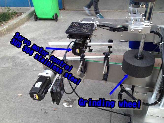 横型小瓶ラベリング機/自動ラベルアプリケーター機