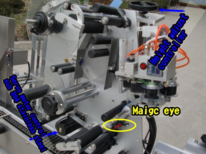 シーメンスPLCバイアルラウンドボトルラベリングマシン水平ラベリングスタイル