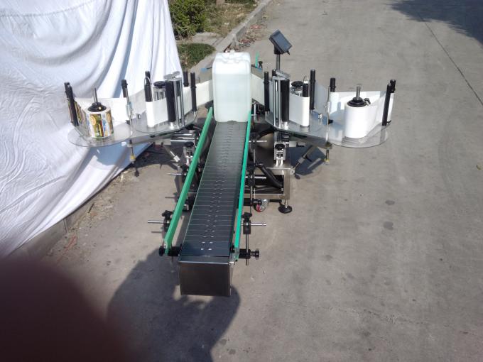 小さなペニシリンボトルラベルステッカー用にカスタマイズされた自動バイアルラベリングマシン