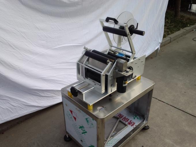 小さなペニシリンボトルラベルステッカー用にカスタマイズされた自動バイアルラベリングマシン