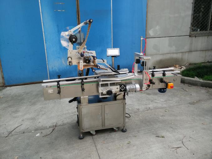 小さなペニシリンボトルラベルステッカー用にカスタマイズされた自動バイアルラベリングマシン