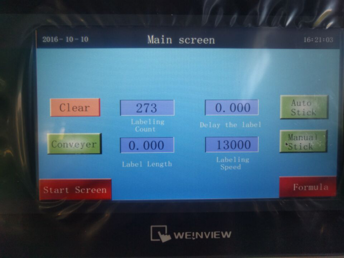 化粧品の口紅用の10-50mlラウンドボトルバイアルラベリングマシン