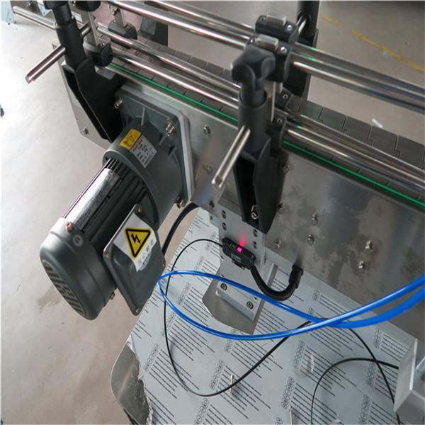 飲料/毎日の化学薬品が付いている丸いびんのステッカーのラベル付け機