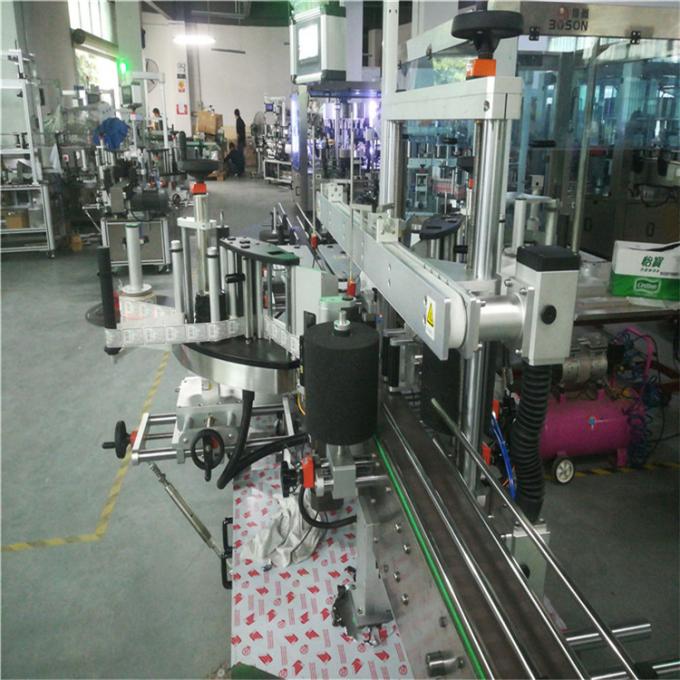 四角いボトルのラベル付け機、六角形および四角い瓶のための自己粘着性のラベル付け機