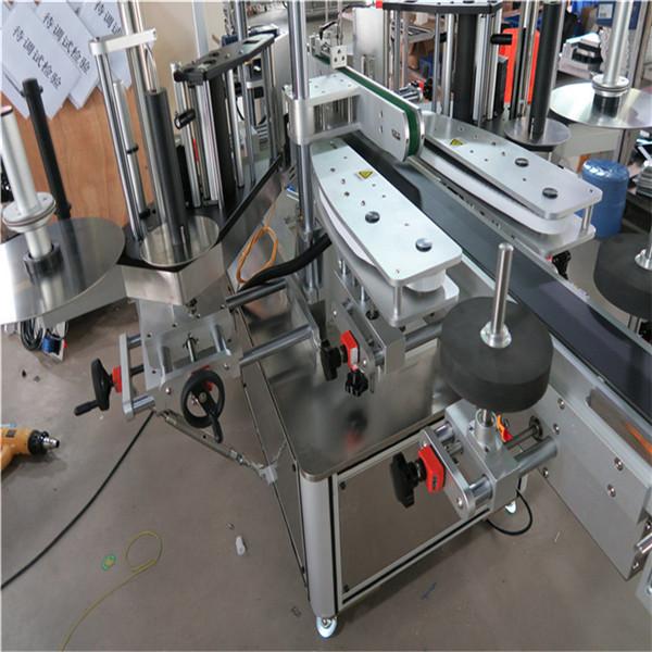 自己粘着ステッカー楕円形ボトルラベリングマシンカスタマイズされた状態