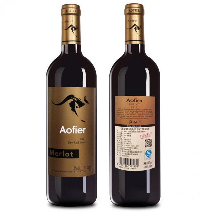 両面ステッカーラベルアプリケーターガラス/プラスチックボットラベラー機器