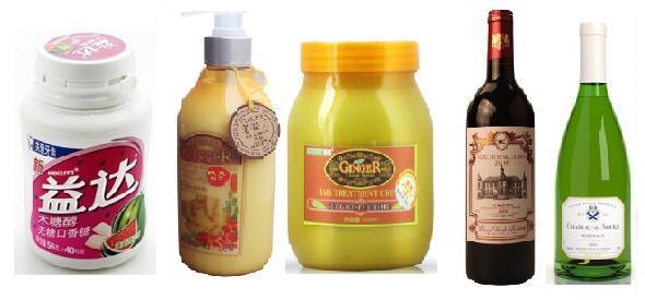 ラウンドペットボトルラベリングマシン、自動ラベルアプリケーターマシンセルフ-粘着ラベラー