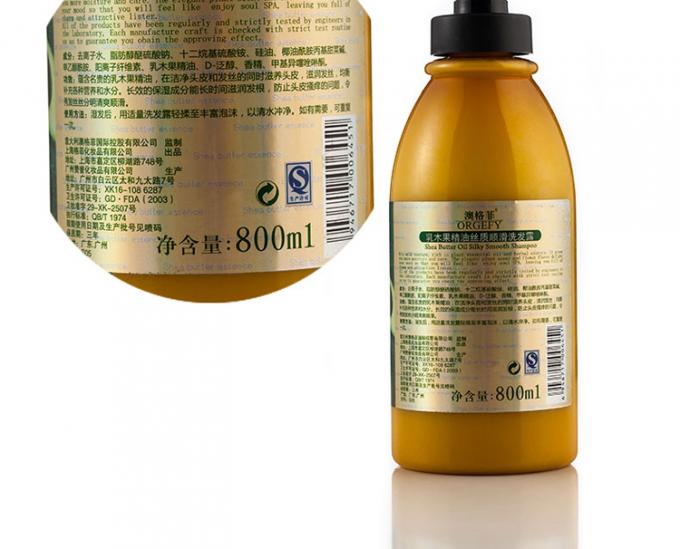 多機能透明自動ステッカーラベリングマシン0.1L-2Lボリュームボトル