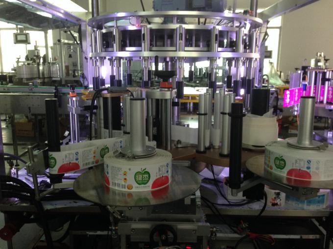 シンプレックスボトル高速ラベルアプリケーターアルミニウム主材料