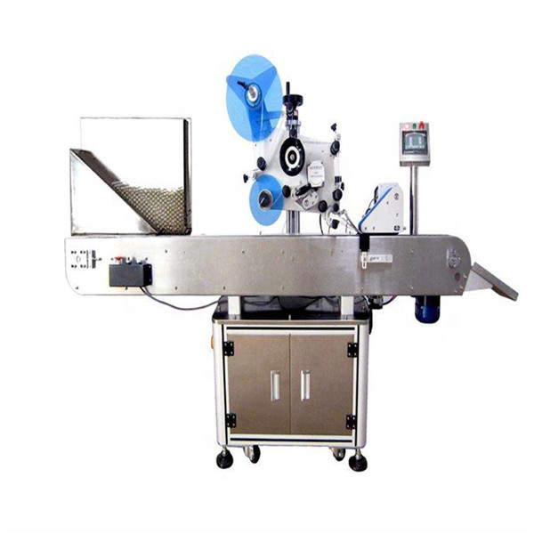 自動粘着バイアルステッカーラベル印刷機