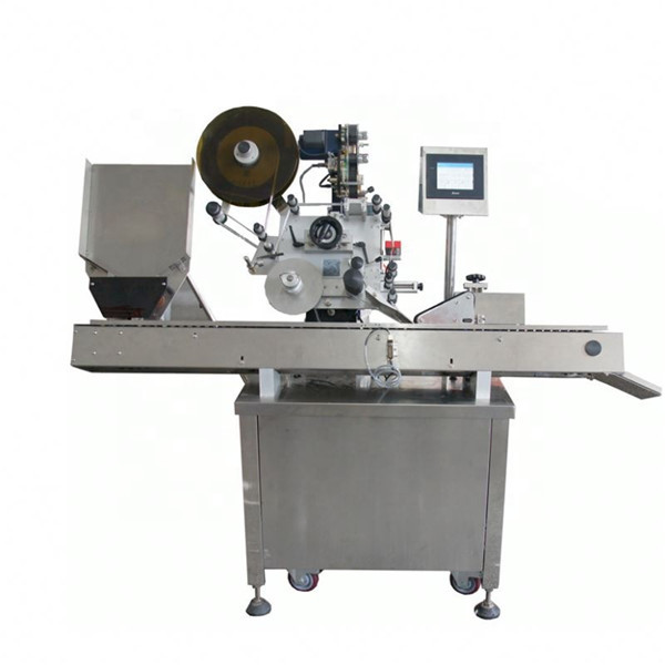 エコノミー自動清涼飲料ボトルバイアルラベリングマシン