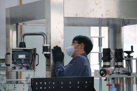 ファクトリービュー