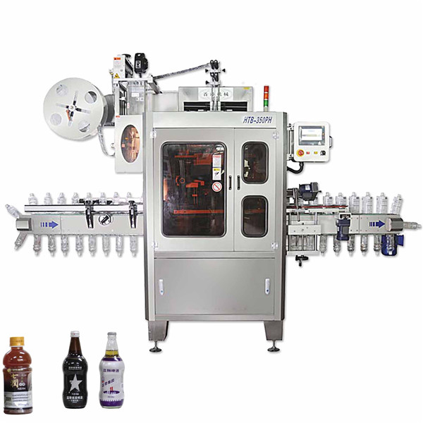 フルボディステンレスシュリンクスリーブラベリングマシン高速200BPM3.5KW