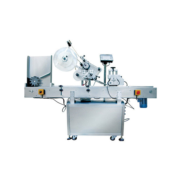 60〜500 BPMPLC制御用の高速SUS304パンフレットバイアルラベリングマシン