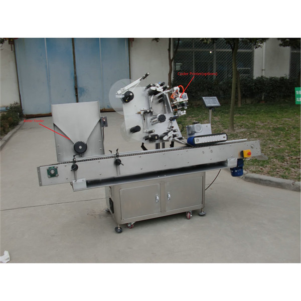 インテリジェント制御自動バイアルラベリングマシン