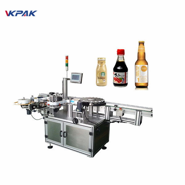 ラウンドボトル用の指向性ラップアラウンドラベリングシステム