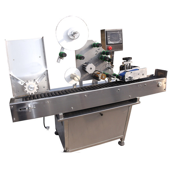 ターンテーブル付きの小さな丸いボトルのバイアルステッカーラベル付け機