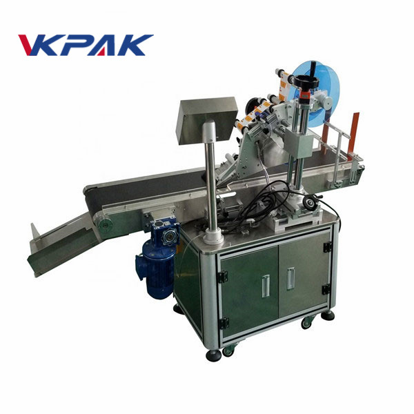 ステッカーアプリケーターマシン自己粘着ステッカー