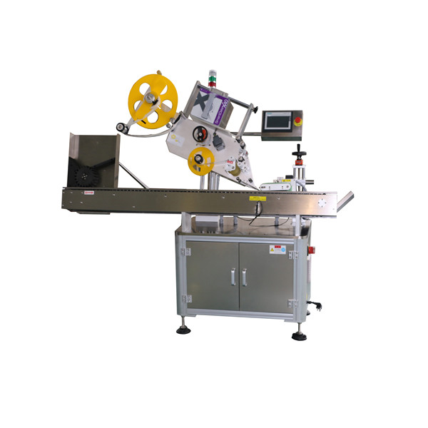 リップクリーム用耐摩耗性バイアルラベリングマシン