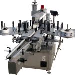 バッグ工場高速用平面自動ラベル印刷機