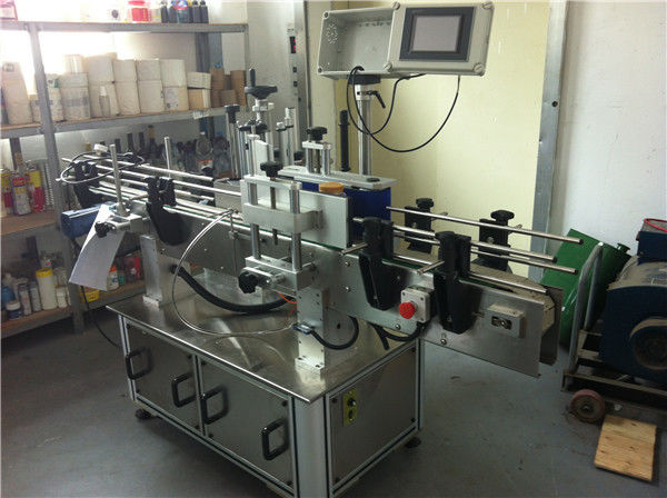 飲料業界向けの果物/野菜ジュースラウンドボトルステッカーラベル印刷機