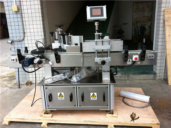 飲料業界向けの果物/野菜ジュースラウンドボトルステッカーラベル印刷機