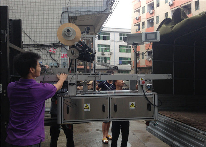 中国PLCタッチスクリーン自動ステッカーラベリングマシンコメスティックマスク/カートンマスクサプライヤー