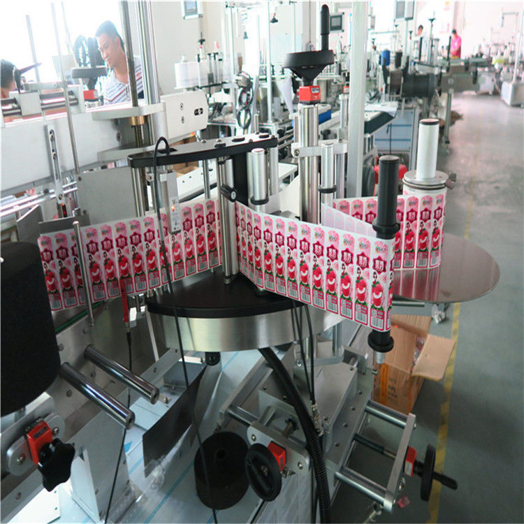 中国多機能透明自動ステッカーラベリングマシン0.1L-2Lボリュームボトルサプライヤー