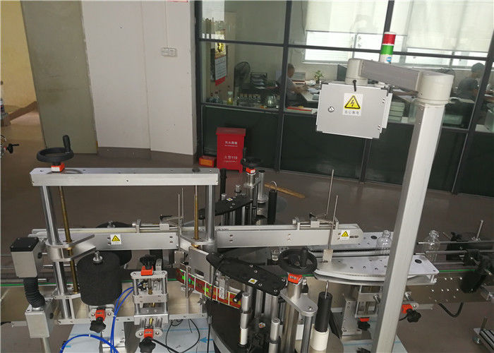 中国自動両面ステッカーラベリングマシン、化粧品業界のサプライヤーのためのペットボトルラベリングマシン