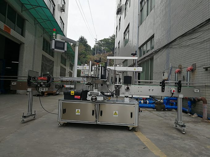 ステッカー自己粘着フロントバック自動ラベリングシステムPLC制御